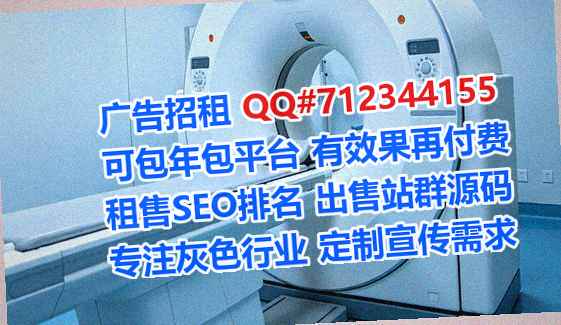 洪雅卵子园林绿化门市部